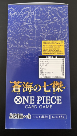 One Piece OP-14 Seven Heroes of the Blue Sea Booster Box [JP] New & Sealed - Image 2