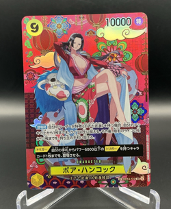 Boa Hancock OP14-112 SP SR The Azure Sea's Seven Japanese ONE PIECE -See Details - Image 1
