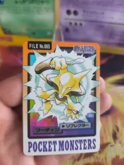 Pokemon Karte Card japanese carddass Pocket monsters 1997 Simsala Alakazam Exc - Image 2