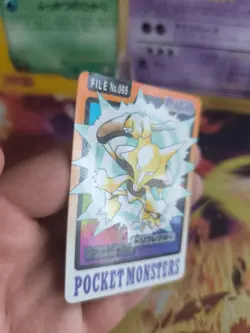 Pokemon Karte Card japanese carddass Pocket monsters 1997 Simsala Alakazam Exc - Image 3