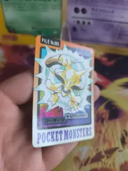 Pokemon Karte Card japanese carddass Pocket monsters 1997 Simsala Alakazam Exc - Image 4