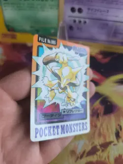 Pokemon Karte Card japanese carddass Pocket monsters 1997 Simsala Alakazam Exc - Image 5