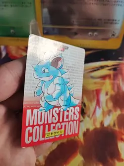 Pokemon Karte Card Nidoqueen Monsters Collection Red Carddass 1996 Japanese VG - Image 3