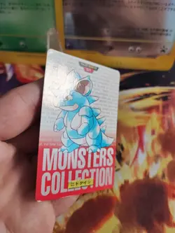 Pokemon Karte Card Nidoqueen Monsters Collection Red Carddass 1996 Japanese VG - Image 5