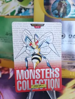 Pokemon 1996 Card Beedrill Bibor Monsters Collection Red Japanese Carddass Exc - Image 1