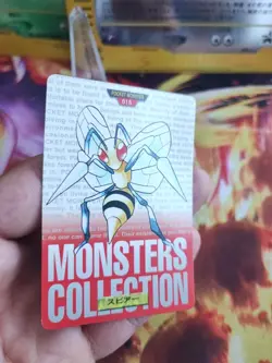 Pokemon 1996 Card Beedrill Bibor Monsters Collection Red Japanese Carddass Exc - Image 2
