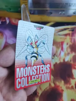 Pokemon 1996 Card Beedrill Bibor Monsters Collection Red Japanese Carddass Exc - Image 4