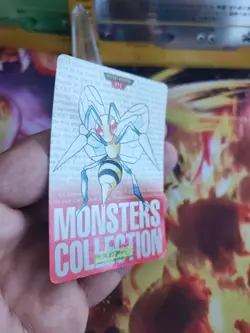 Pokemon 1996 Card Beedrill Bibor Monsters Collection Red Japanese Carddass Exc - Image 5