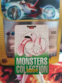 Pokemon Card Schlurp Lickitung Green Carddass 96 Japanese Monsters CollectionLP - Image 1