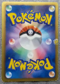 Pokemon 2013 Japanese BW9 - 1st Ed Porygon2 060/076 Card - Poor Condition - Image 5