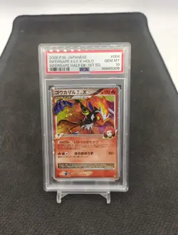 Pokemon Infernape 4 LV.X Holo Card PSA 10 Japanese Half Deck 004/018 Gem Mint - Image 1