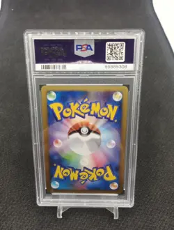 Pokemon Infernape 4 LV.X Holo Card PSA 10 Japanese Half Deck 004/018 Gem Mint - Image 3