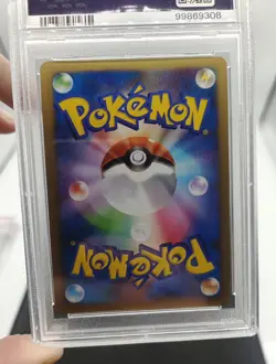 Pokemon Infernape 4 LV.X Holo Card PSA 10 Japanese Half Deck 004/018 Gem Mint - Image 4