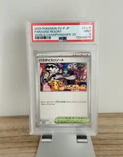 Pokemon World Championships 2025 Paradise Resort SV-P JP 224 PSA 9 US Seller - Image 1