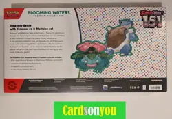 Pokemon ° Blooming Waters Premium Collection ° 151 ° SV3.5 ° Scarlet & Violet - Image 2