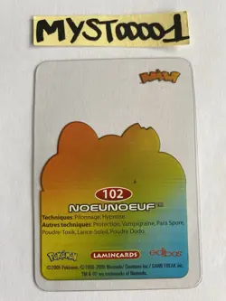 Carte Pokemon Lamincards Noeunoeuf 102 Francais 2005 Occasion - Image 2