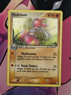 Pokemon Karte Medicham 10/101 Holo - EX Hidden Legends Set Pokemon TCG Meditalis - Image 5