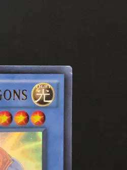 Yugioh Saffira, Queen of Dragons DUEA-EN050 Ultra Rare 1st Ed LP - Image 2