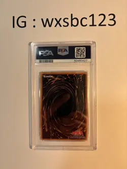 Yu-Gi-Oh! Japanese Dark Necrofear LN-14 Ultimate Rare PSA 10 - Image 2