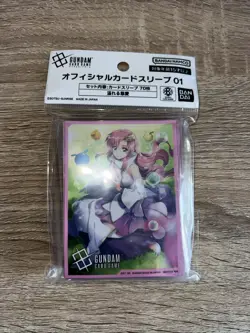 Gundam Card Game Official Sleeve 01 Set of 4 Types 70ct Each BANDAI Japan NEW - Image 2