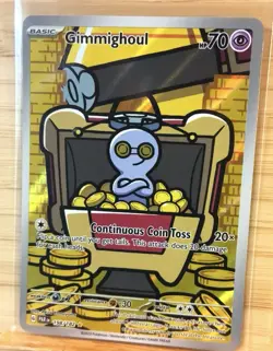 Pokemon TCG Gimmighoul Paradox Rift 198/182 Holo Illustration Rare Card 2023 🔥 - Image 1