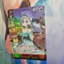 Weiss Schwarz Azur Lane SR Card - AZL/S119-082S - Z28 - NM - Image 3