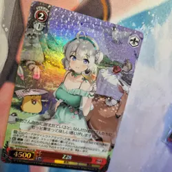 Weiss Schwarz Azur Lane SR Card - AZL/S119-082S - Z28 - NM - Image 4