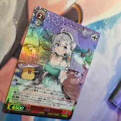 Weiss Schwarz Azur Lane SR Card - AZL/S119-082S - Z28 - NM - Image 5