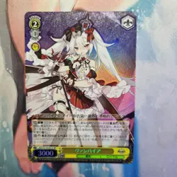 Weiss Schwarz Azur Lane SR Card - AZL/S119-027S Vampire - NM - Image 1