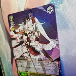 Weiss Schwarz Azur Lane SR Card - AZL/S119-027S Vampire - NM - Image 2