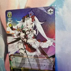Weiss Schwarz Azur Lane SR Card - AZL/S119-027S Vampire - NM - Image 3