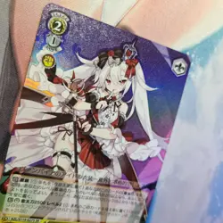 Weiss Schwarz Azur Lane SR Card - AZL/S119-027S Vampire - NM - Image 5