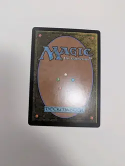 MTG - Dream Harvest (Foil) - Lorwyn Eclipsed NM/M Condition - Image 4