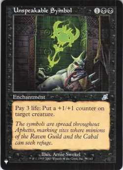 MTG Unspeakable Symbol (79/143) | NM | The List {LST} - Image 1