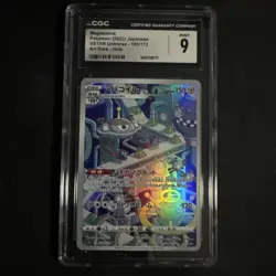 2022 POKEMON JPN SWORD & SHIELD VSTAR UNIVERSE #193 FULL ART/MAGNEZONE CGC 9 - Image 1