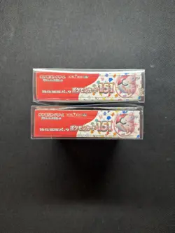 Scarlet & Violet Pokemon Card 151 sv2a Booster Box - Sealed X2 JP protector - Image 2