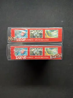 Scarlet & Violet Pokemon Card 151 sv2a Booster Box - Sealed X2 JP protector - Image 3
