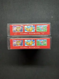 Scarlet & Violet Pokemon Card 151 sv2a Booster Box - Sealed X2 JP protector - Image 5