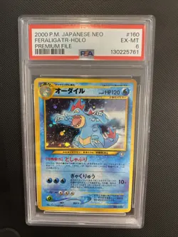 Feraligatr PSA 6 2000 Pokemon Japanese Neo Genesis Set Rare Holo #160 - Image 1