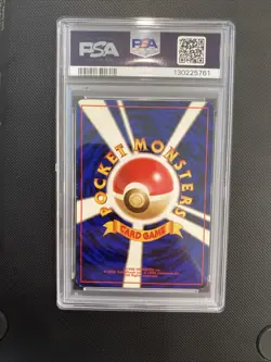 Feraligatr PSA 6 2000 Pokemon Japanese Neo Genesis Set Rare Holo #160 - Image 5