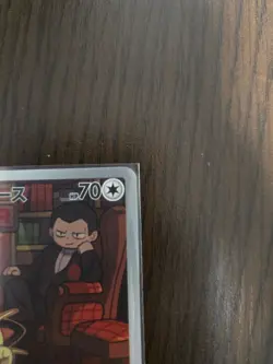 Pokemon Team Rocket's Meowth 109/098 AR [SV10] Glory of the Rocket Gang Foil - Image 3