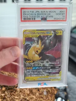 Pikachu & Zekrom GX PSA 10 Japanese Pokemon 041/173 Tag Team All Stars 2019 - Image 1