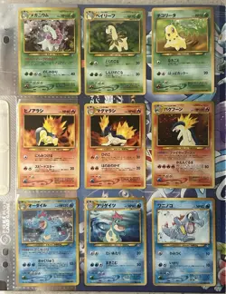 🔹Pokemon Neo Genesis🔸1999 Series 1 Premium File Promo Holo Japanese Binder🔸 - Image 1