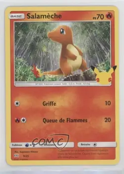 Charmander French Pokemon Sword & Shield McDonald's Collection #9 - Image 1