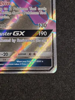 Genesect GX 204/214 Lost Thunder Full Art Pokemon TCG LP - Image 5