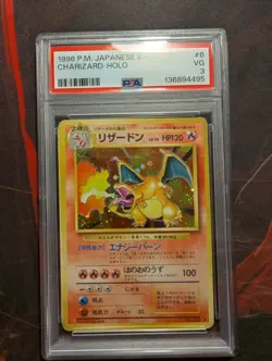 1996 POKEMON BASE SET JAPANESE #6 CHARIZARD-HOLO PSA 3 - Image 1
