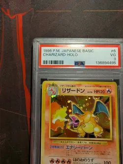1996 POKEMON BASE SET JAPANESE #6 CHARIZARD-HOLO PSA 3 - Image 2