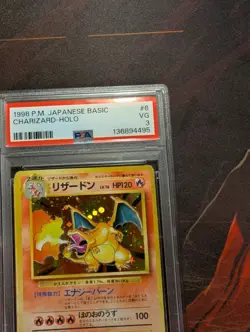 1996 POKEMON BASE SET JAPANESE #6 CHARIZARD-HOLO PSA 3 - Image 3
