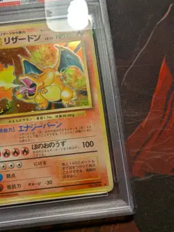 1996 POKEMON BASE SET JAPANESE #6 CHARIZARD-HOLO PSA 3 - Image 5