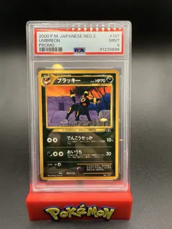 2000 POKEMON JAPANESE NEO 2 PROMO PROMO #197 UMBREON PSA 9 - Image 1